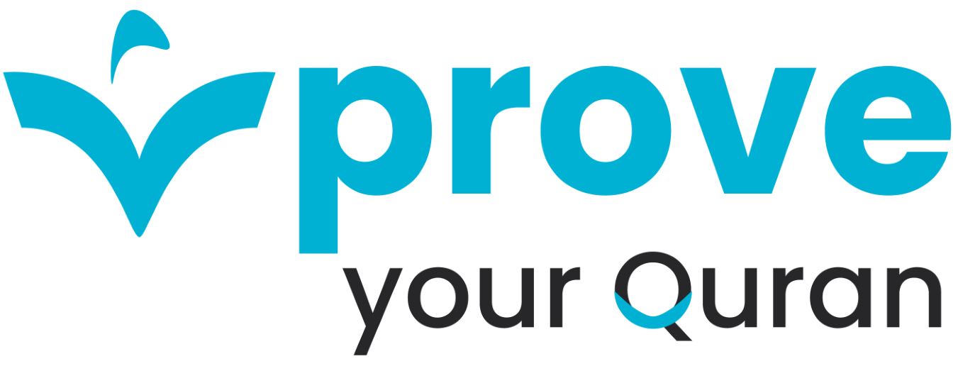 Mprove your Quran